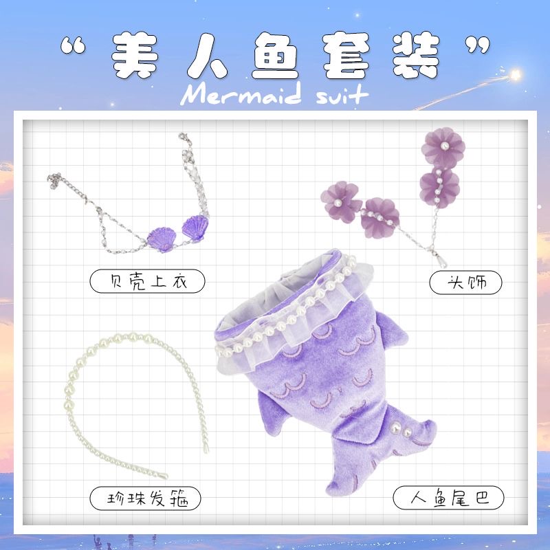Mermaid Cosplay 3-piece Set, 4 - Baby Clothes review and price