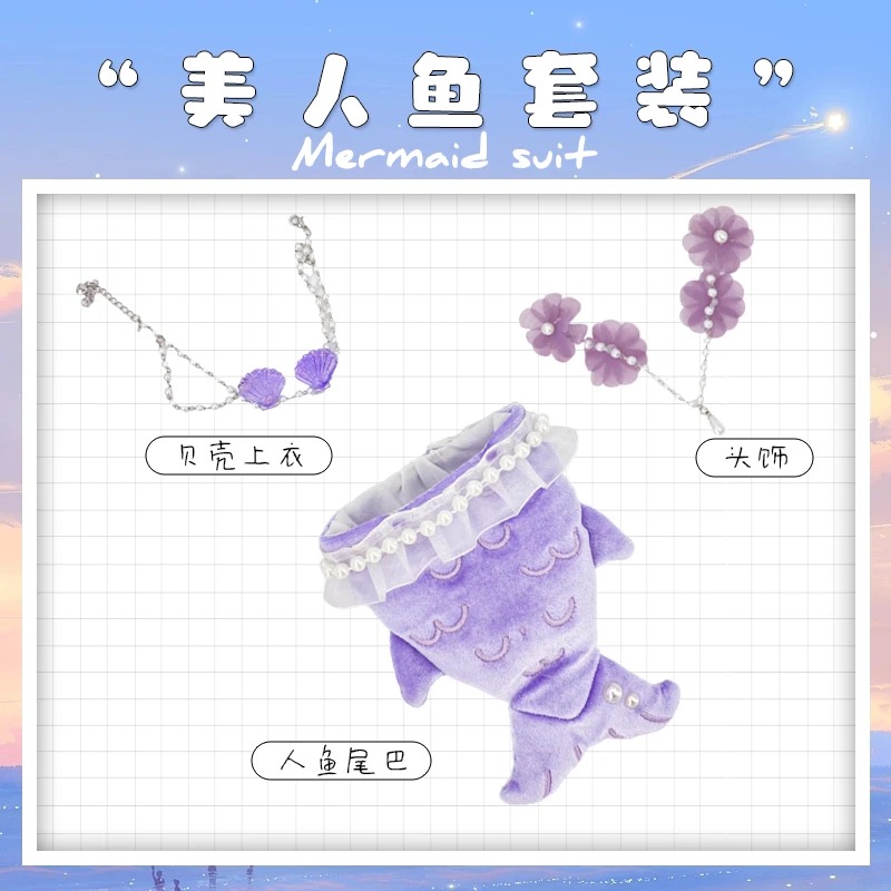 Mermaid Cosplay 3-piece Set, 4 - Baby Clothes review and price