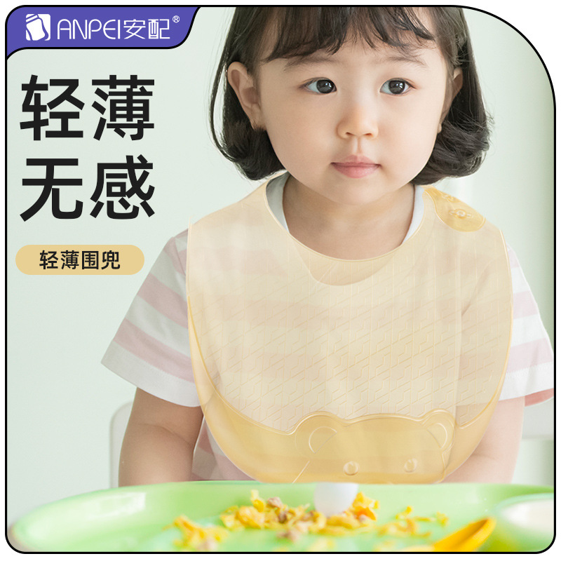 Lightweight silicone bib for b - Waterproof Baby Bibs Silicone review and price