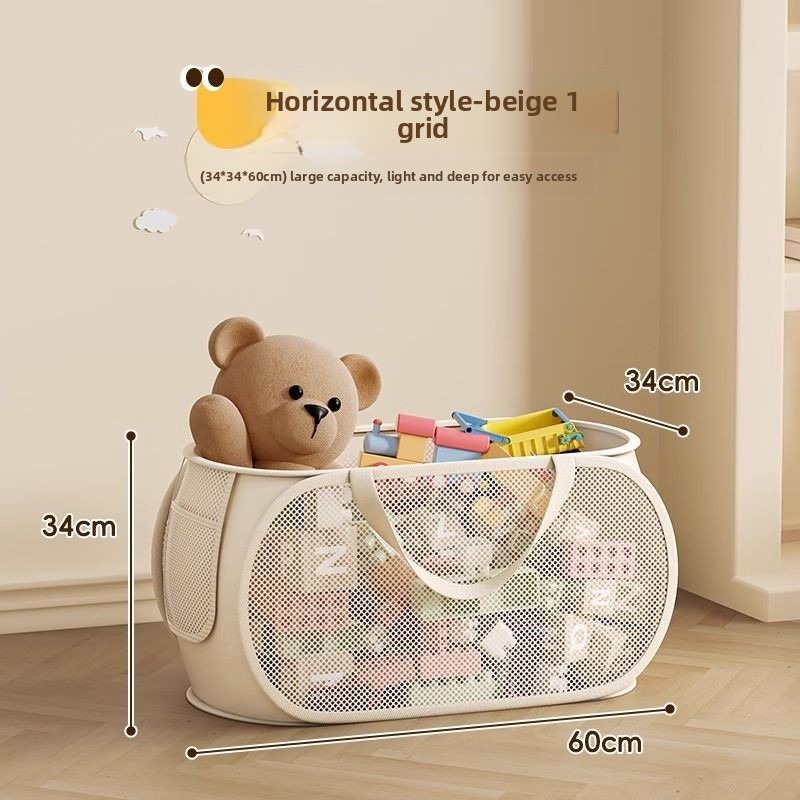 1/2pcs Home Storage For Dirty  - Baby Clothes review and price