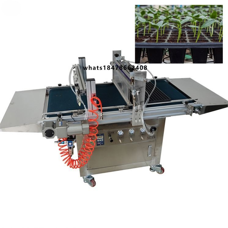 Automated Nursery Equipment fo - Nursery review and price
