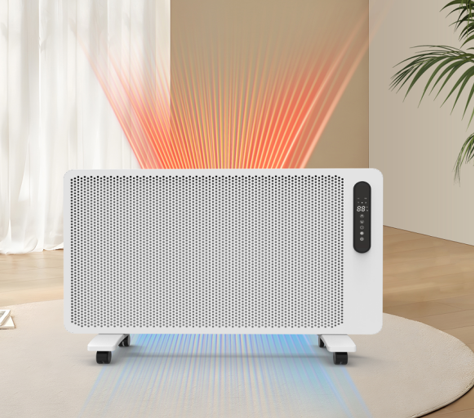Quiet Radiant Graphene Electri - Nursery review and price